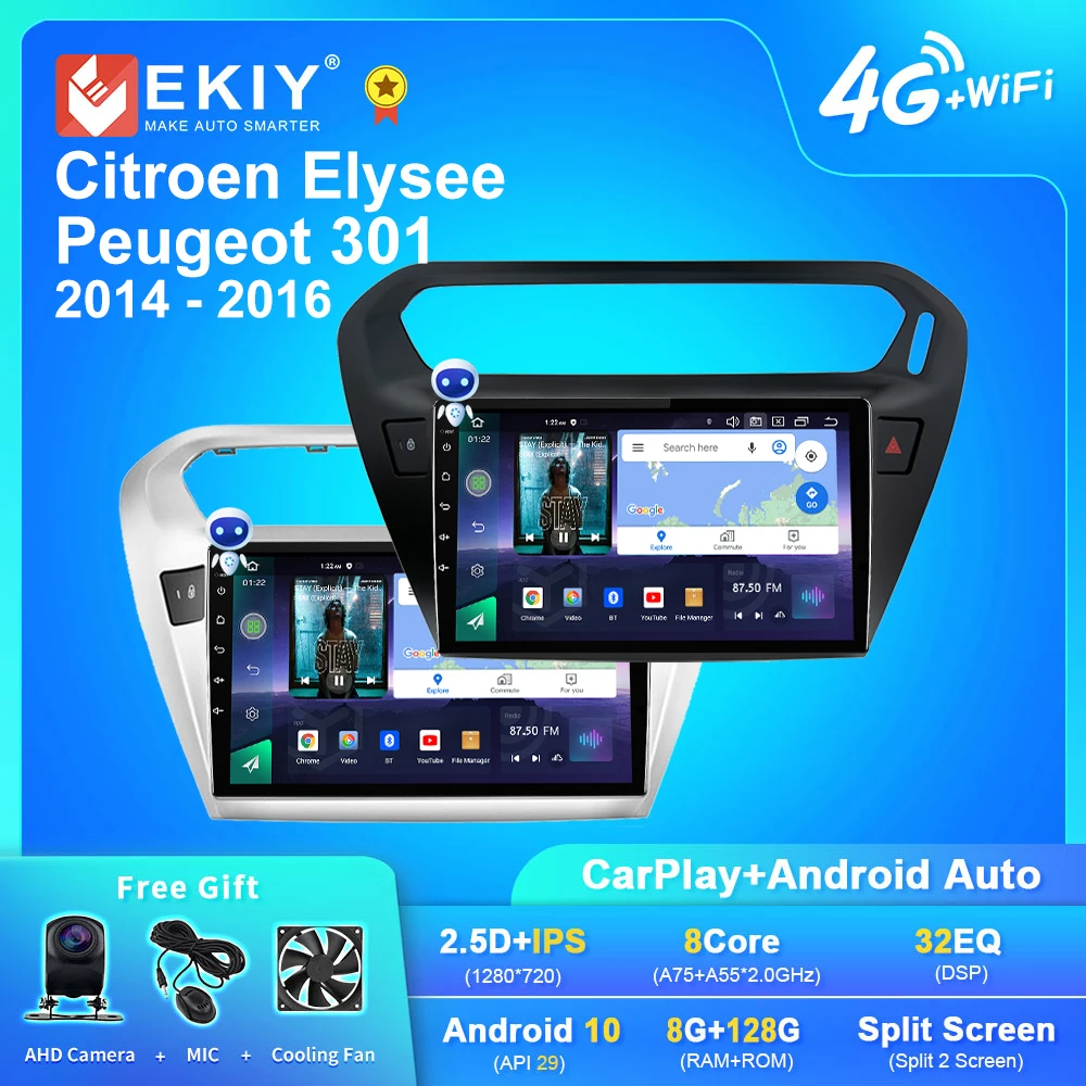 

EKIY Q7 Android 10 для Peugeot 301 Citroen Elysee 2014 - 2016 автомобильный радиоприемник, мультимедийный плеер с GPS-навигацией, стерео 2din, DVD-проигрыватель