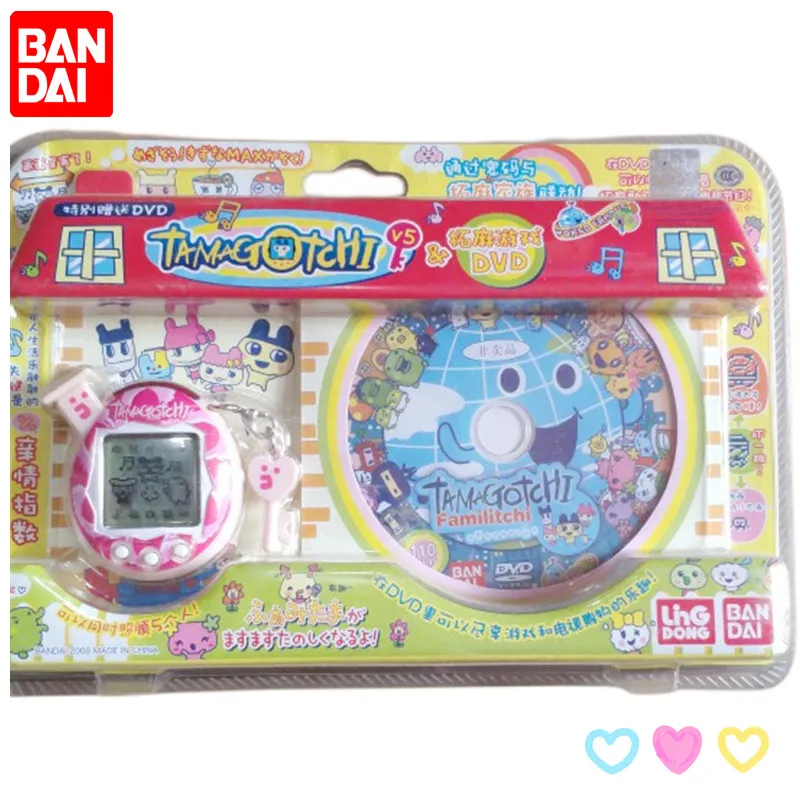 Bandai Original Tamagotchi Connection 3 Electronic Pet Machine Pokemon Sanrio Retro Vintage Game Console Toys Kawaii Kids Gift