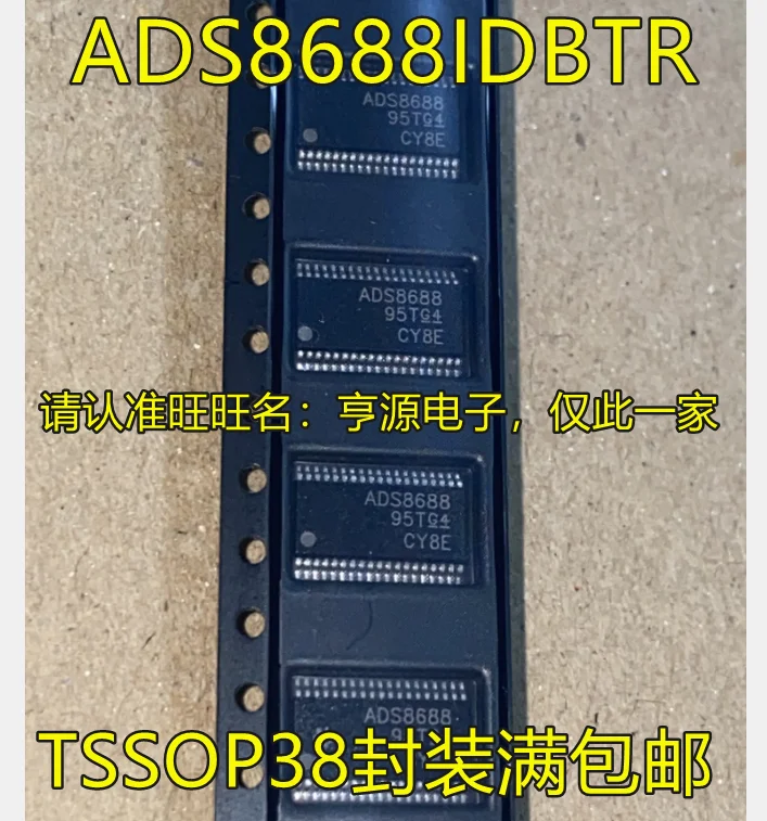 

free shipping ADS8688IDBTR ADS8688 TSSOP38 10PCS