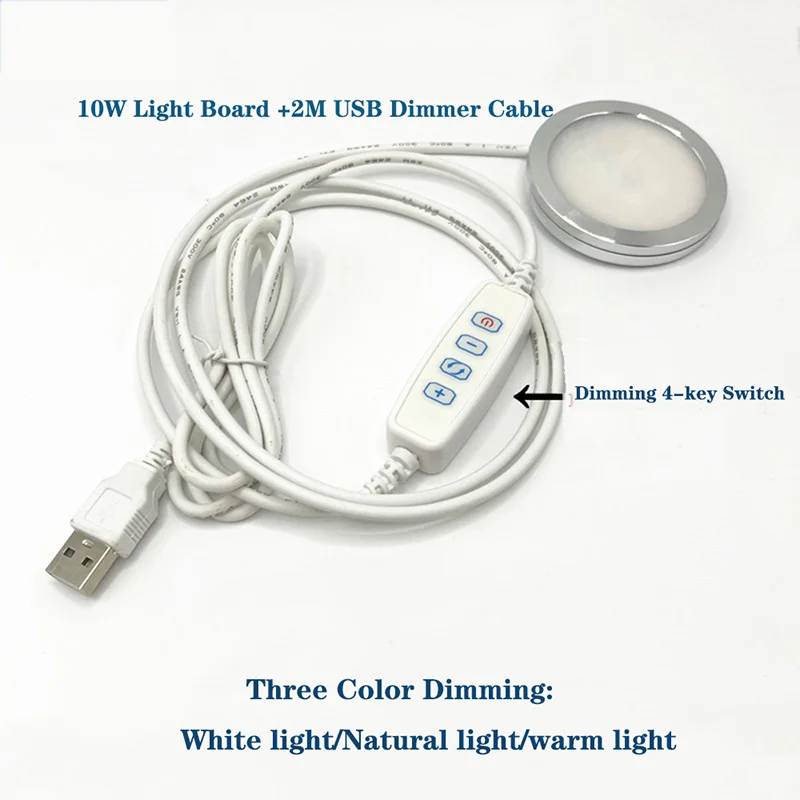 Для точечного светильника набор светодиодных ламп 5 в 10 Вт регулируемая