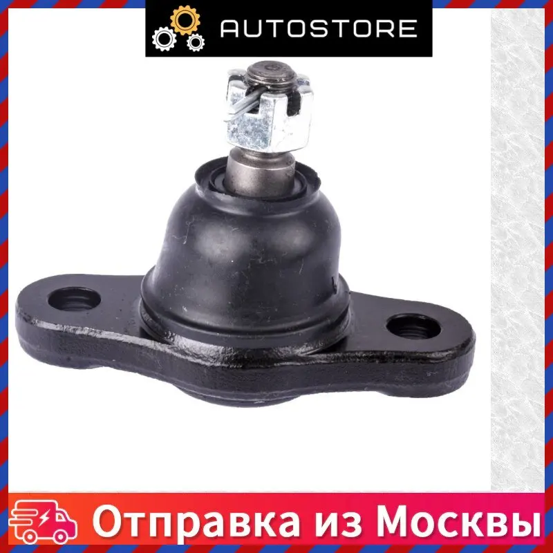 Bearing ball jikiu jb11009 suspension steering Hob Spring Car uning spare parts | Ball Joints