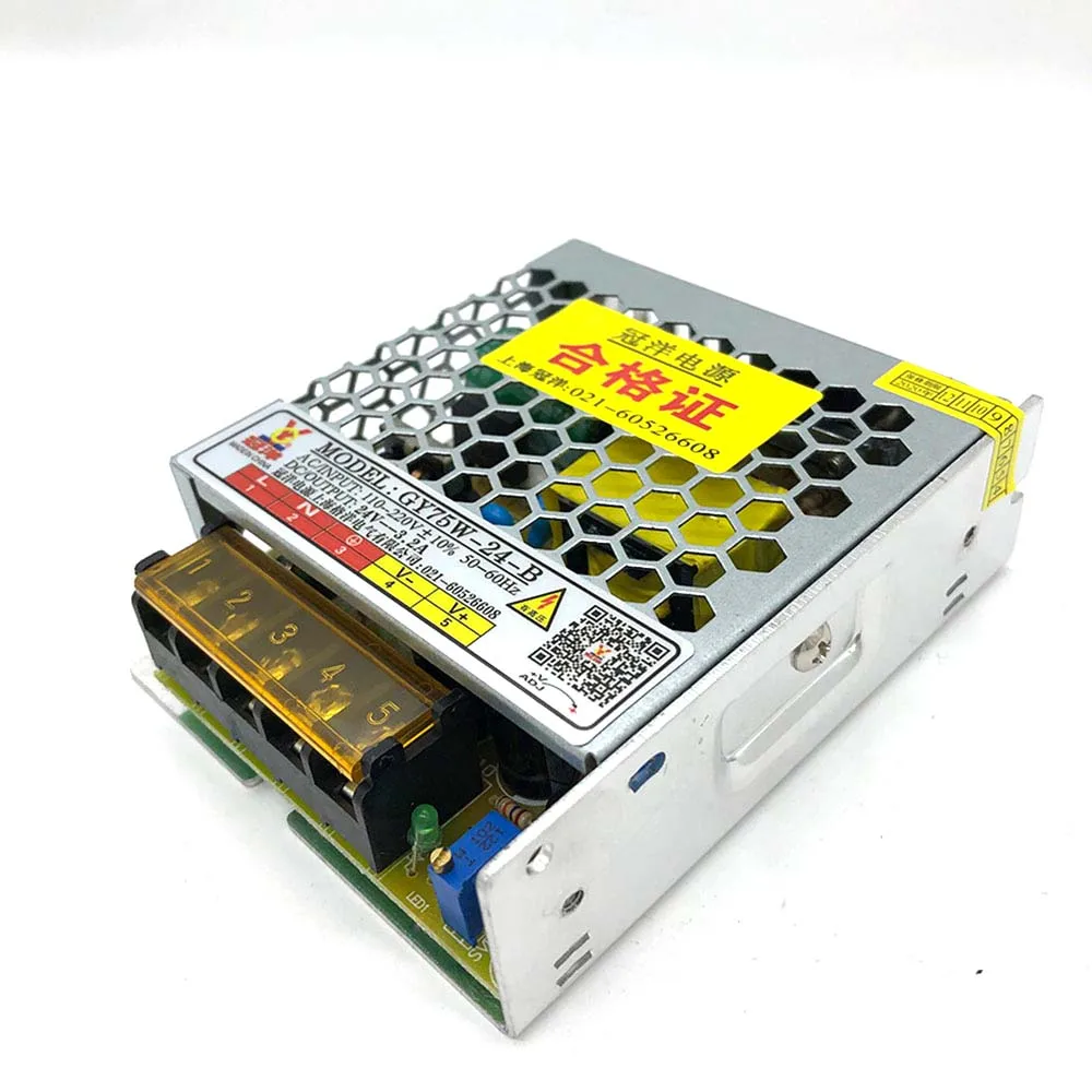 Guanyang 75 Вт 24 В/3 А GY75W-24-B ультратонкий импульсный источник питания карта управления