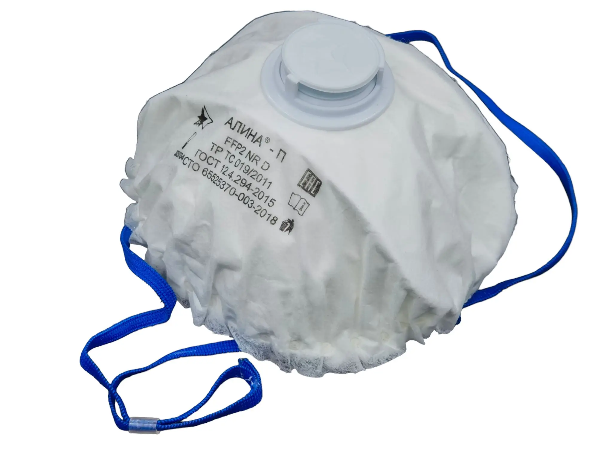 Купить Респиратор Р