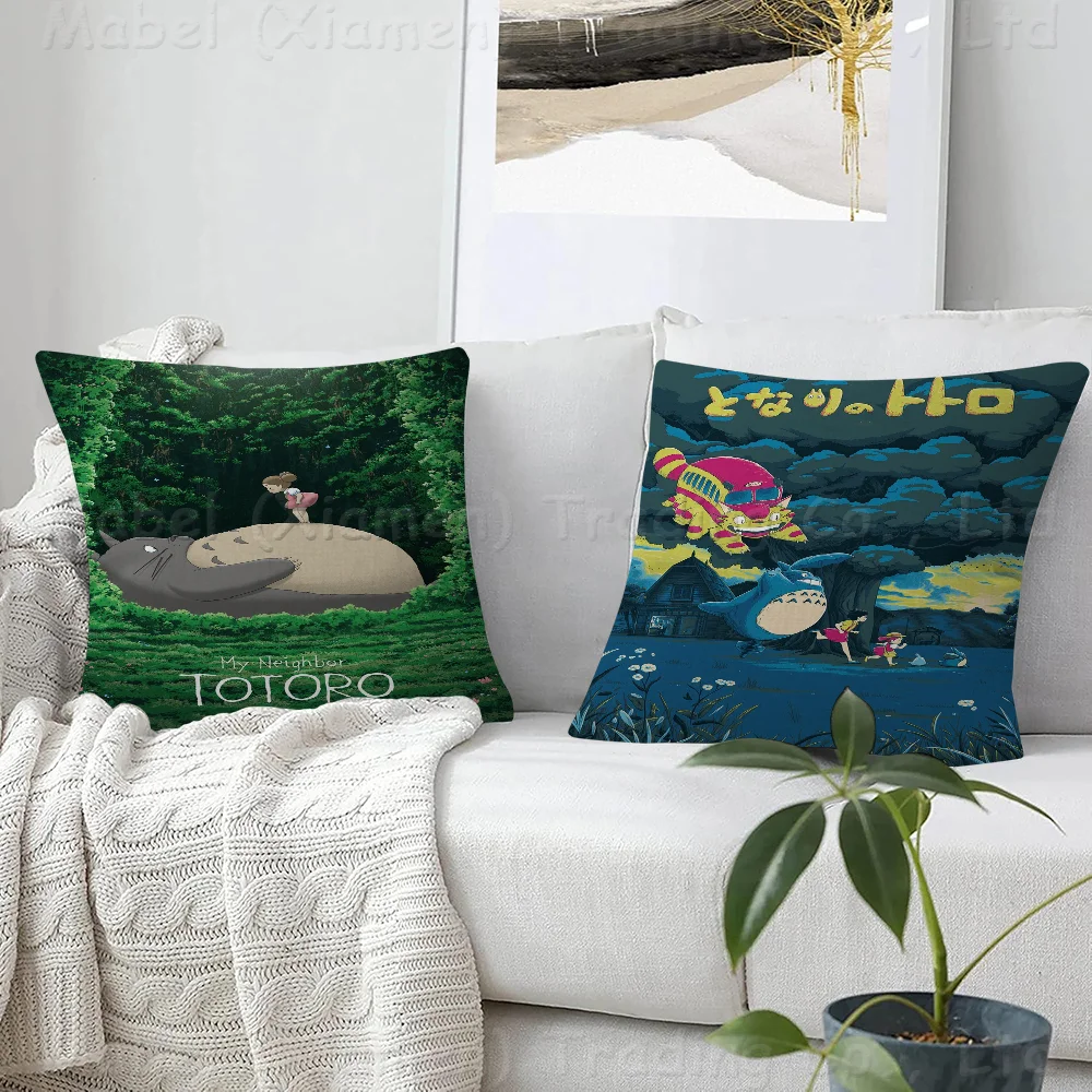 My N-Neighbor T-TotoroS Подушка Аниме Диван-кровать Голова Наволочка Чехол 45x45 см Мода