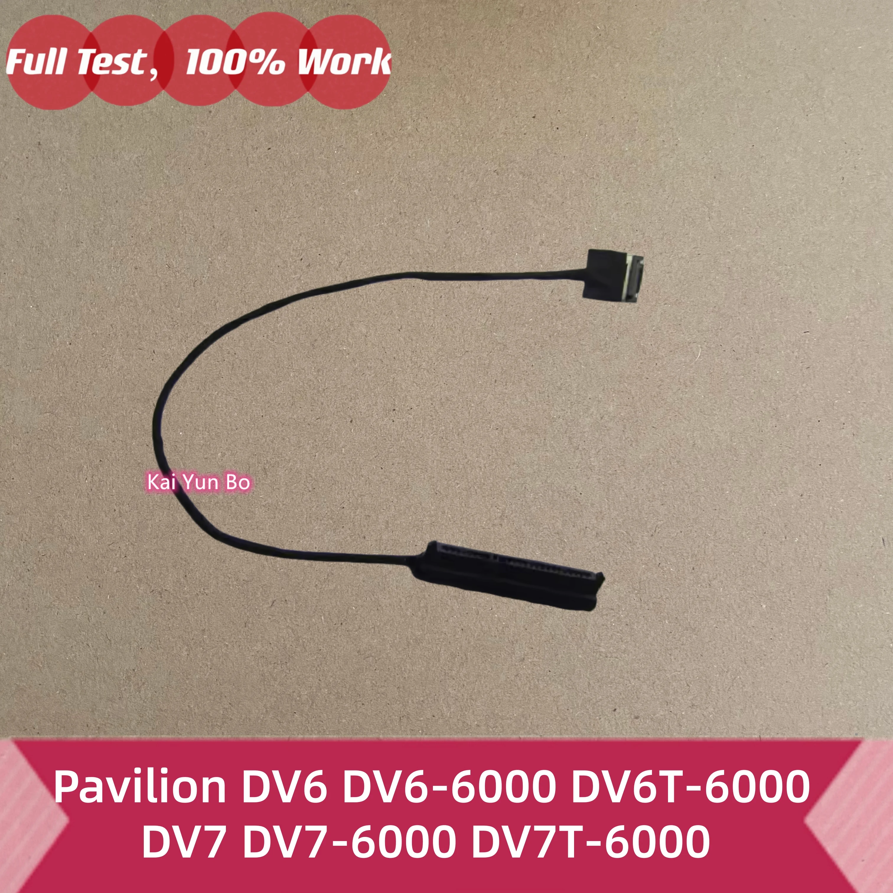 Кабель для оптического дисковода ODD DVD или кабель для жесткого диска SATA HDD для HP Pavilion DV6-6000 DV7-6000 DV7 DV7T-6000 DV6T-6000 DV6T DV7T DV6 50.4RI06.001 50.4RI06.011 50.4RN13.001 50.4RN13.011 (art.: 3920d7fb88ec6) - 3920d7fb88ec6
