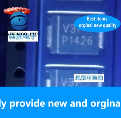 

30 шт. 100% Новый оригинальный 30BQ040PBF DO214AB Шоттки Шелковый экран V3F