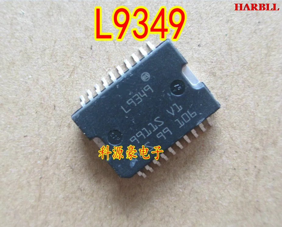L9349 Новинка
