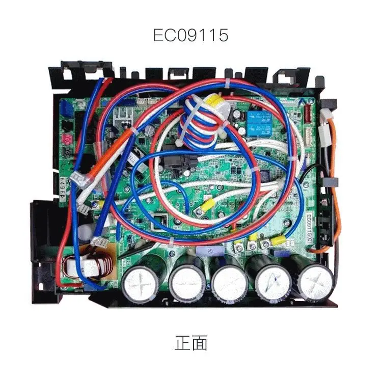 асы Akcesoria do klimatyzacji Kompresor Konwersja częstotliwości Płyta modułowa Ec09115 (a/B/C) Ec0530 Original Ec12079