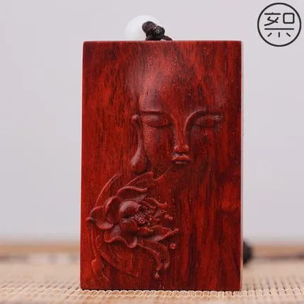 Exquisite Small Leaf Rosewood Amulet Pendant