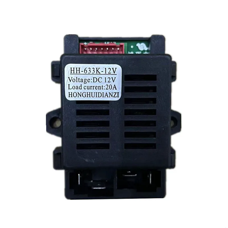 Детский пульт дистанционного управления для электромобиля