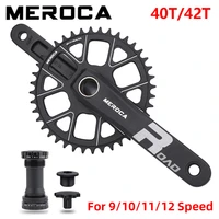 meroca road bike crankset 4042t170mm single sprocket hollow 7075 aluminum alloy road bike crankset mtb crankset bike parts