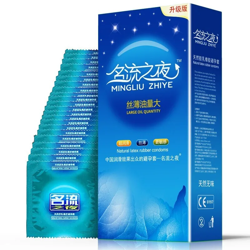 

100PCS Natural Latex Condoms For Men Smooth Lubricated Condom Penis Sleeve Sex Erotic Safer Contraception Condoms Sex Products