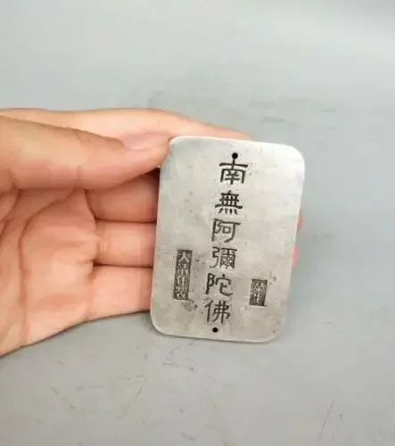 Старый китайский тибетский серебряный двусторонний кулон-амулет ручной работы