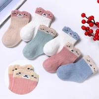 6pairslot baby socks for kids girls boy cotton stripe cartoon animalstoddler knitted socks newborn baby clothes 0 3yrs