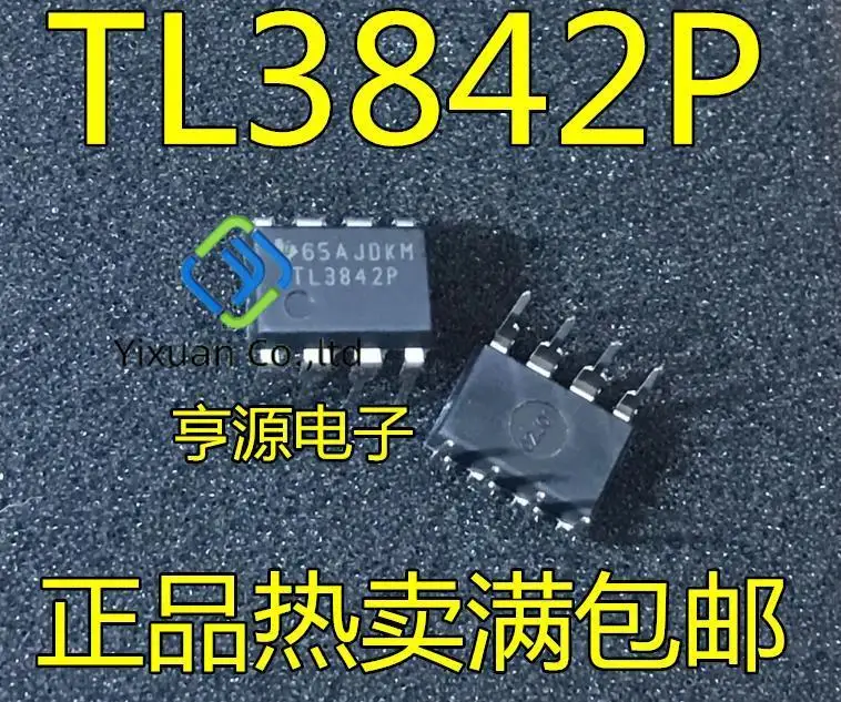 20pcs original new TL3842 TL3842P DIP-8 Low Power Current Operational Amplifier