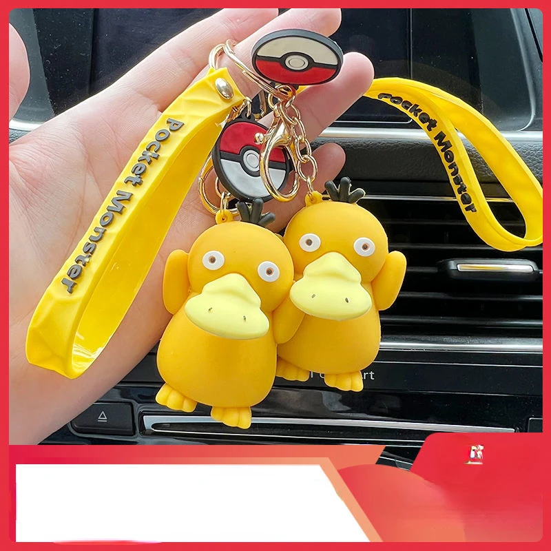 

2pcs Psyduck KFC Toy Music Box Music Box KFC Children's Gift Dancing Ornaments Pokemon Keychain
