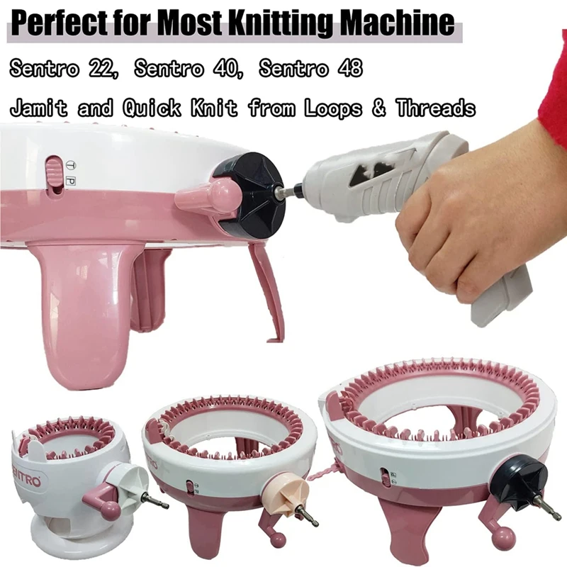 Новая насадка для дрели вязальной машины Sentro адаптер 3 Quick Knit 22 40 48