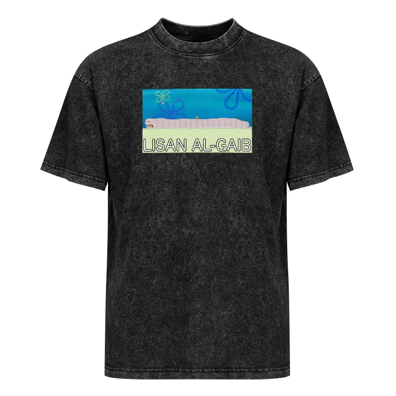 Футболка Lisan Al-Gaib Meme Stamp одежда больших размеров футболка с аниме мужские рубашки