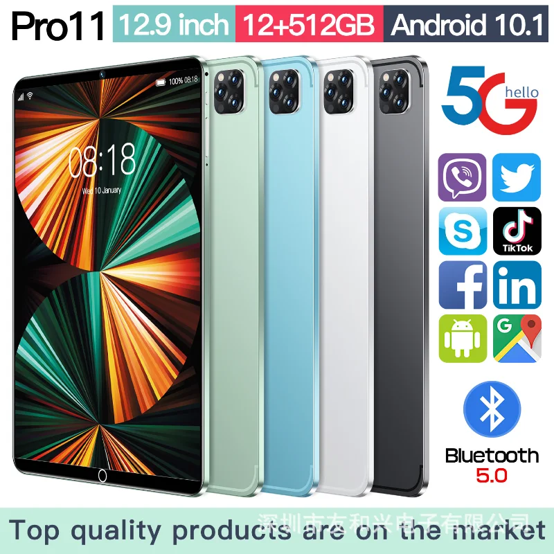 

10 Inch Tablet Children's Learning Machine IPS Screen Supports 3G Call GPS