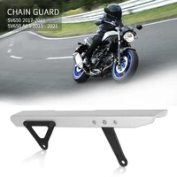 motorcycle accessories chain cover protector chain guard for suzuki sv650 2017 2018 2019 2020 2021 chain decorative guard sv 650