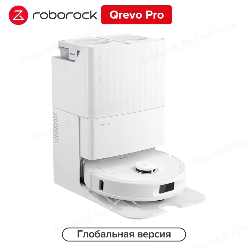 

Робот-пылесос Roborock Qrevo Pro, 60 Вт, беспроводной, влажная уборка, пылесборник