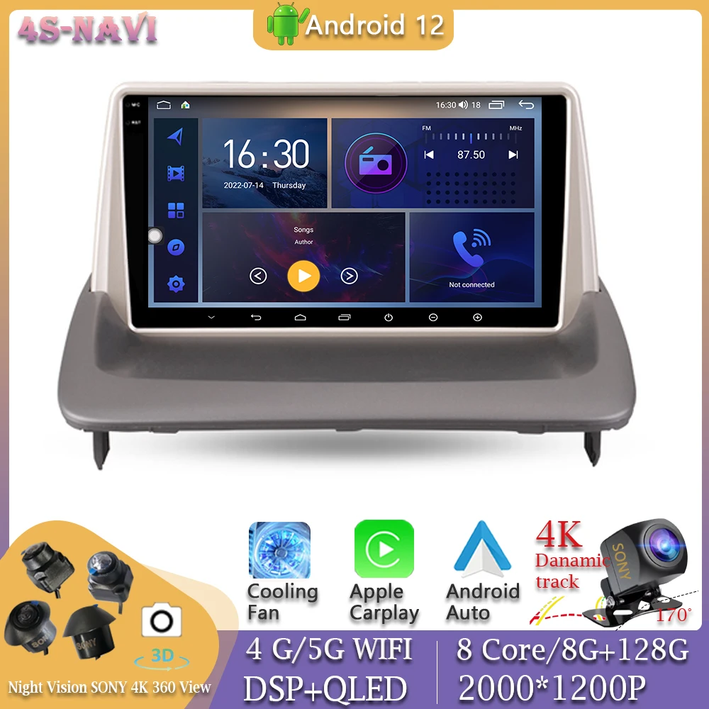 

Головное устройство 360 камера Android 12 автомобильное радио для Volvo S40 C30 C70 2 MS 2004 - 2013 проигрыватель навигация Авторадио мультимедийный GPS