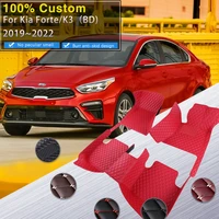 car mats for kia forte cerato k3 bd mk3 20192022 anti dirty pad luxury leather floor mat durable rugs carpet car accessories