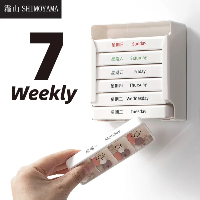 

SHIMOYAMA Wall-mounted 7 Days Weekly Pill Case Medicine Tablet Dispenser Organizer Pill Box Splitters Pill Storage For Daily Use