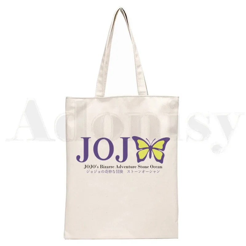 JOJO's Bizarre Adventure Kawaii Jojo Графические сумки Сумки на плечо Повседневная сумка для