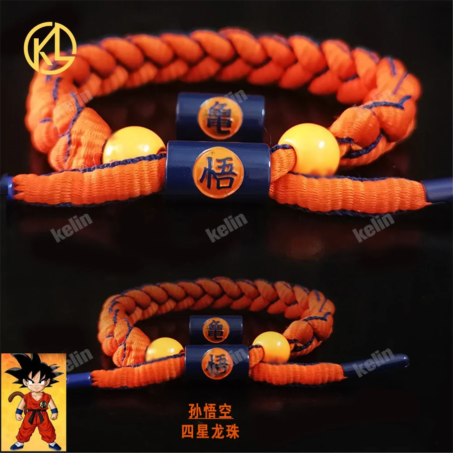 

New Creative Party Gifts Japanese Animation DBZ Dragon Monkey Money Hand Made Bracelet Fashion Outdoor Hand-strap Birthday gift