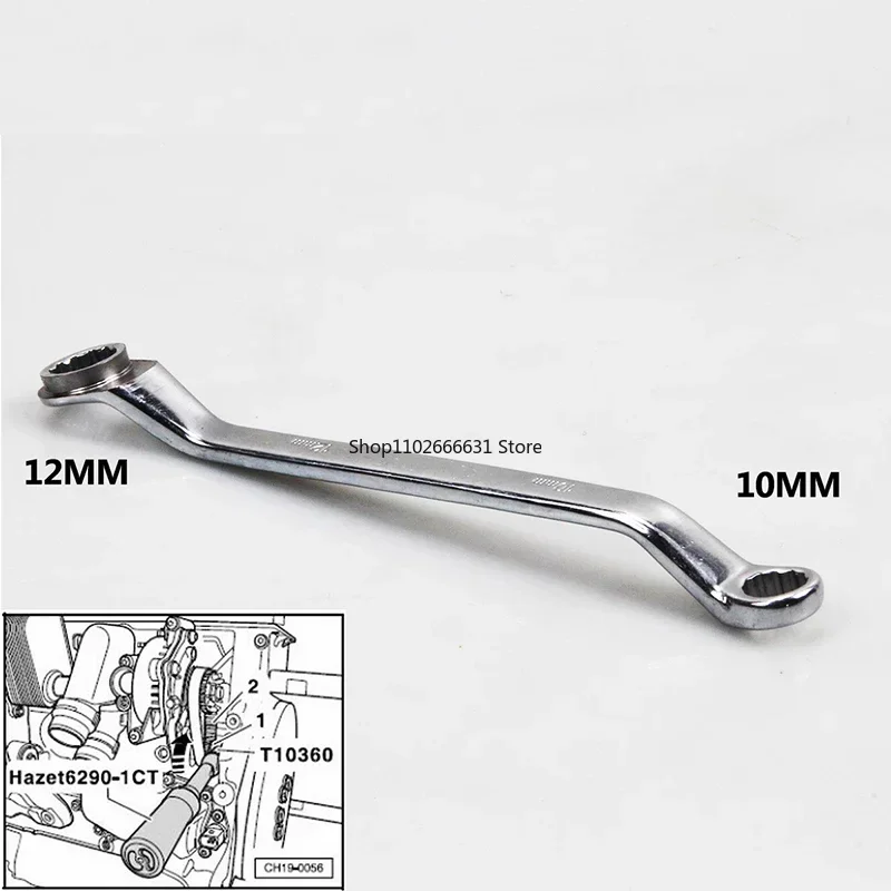Для VW Audi EA888 специальный гаечный ключ приводной шкив водяного насоса T10360 12 мм