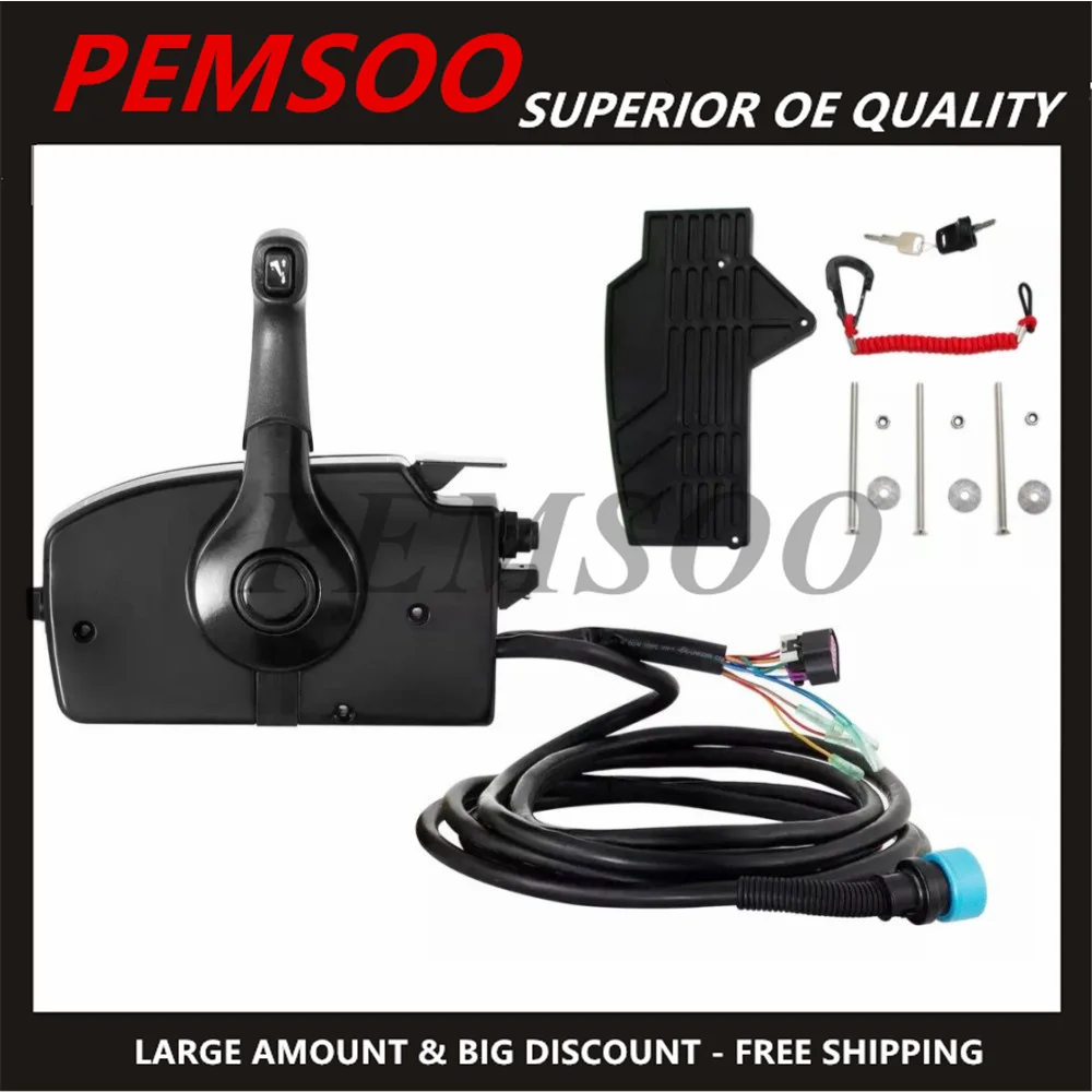 Mercury Side Binnacle крепление подвесной рычаг пульт дистанционного управления 881170A13 14PIN