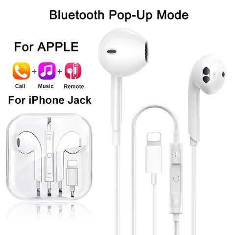 Проводные наушники для iPhone PVB