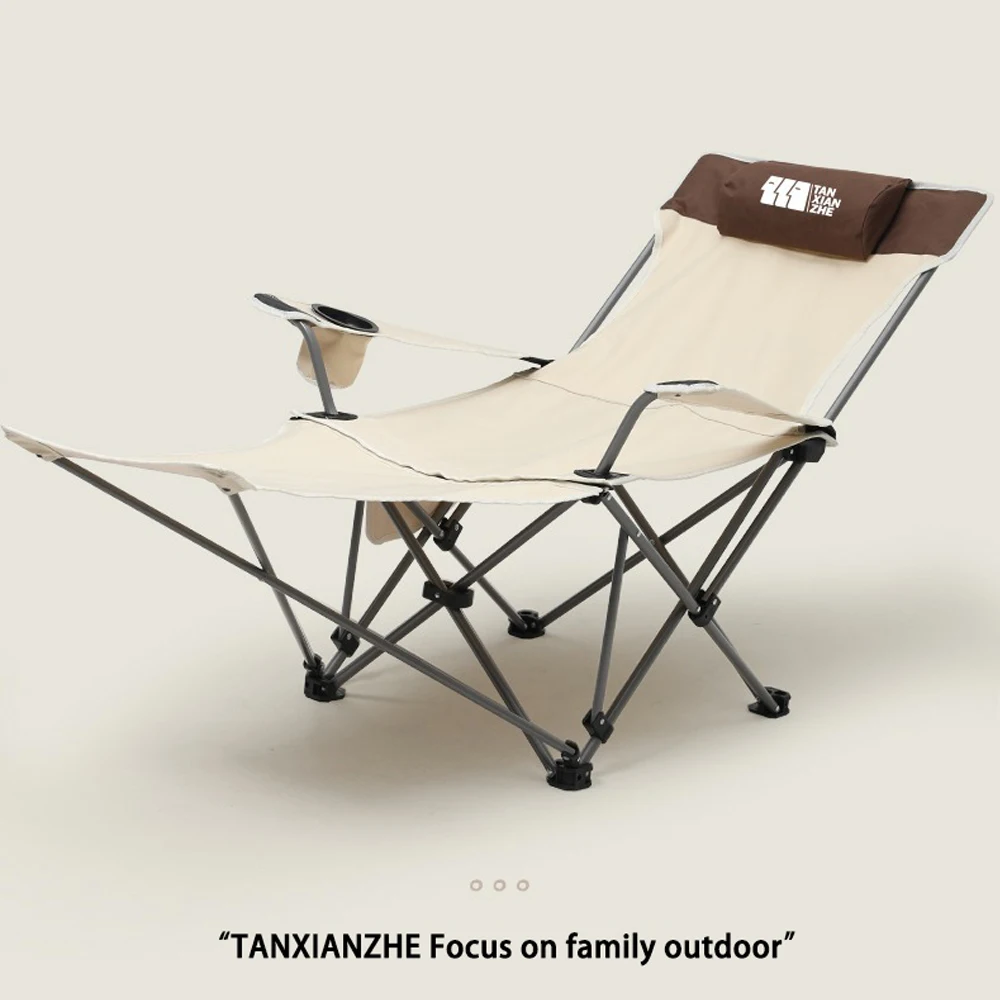 Уличное складное кресло TANXIANZHE портативное регулируемое 2 в 1 со съемной