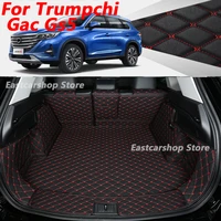 for trumpchi gac gs5 2019 2020 2021 2022 car custom all inclusive rear trunk mat car boot liner tray rear trunk cover accessorie