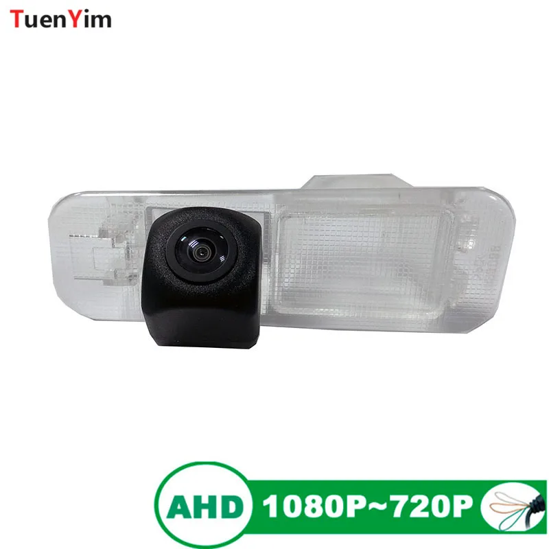 

1920x1080P AHD Night Vision Special Vehicle Rear View Camera for KIA K2 Rio 3 UB Pride Sedan 2010-2016 Waterproof Parking Camera