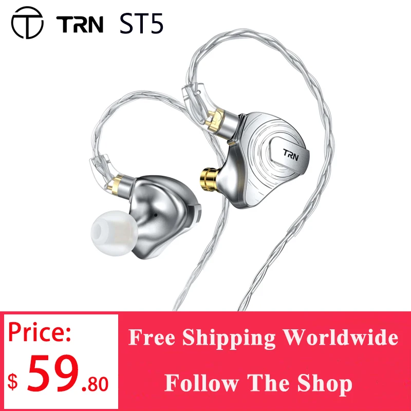 

Гибридная подвесная гарнитура TRN ST5 4BA + 1DD, 10 драйверов, Hi-Fi DJ монитор, наушники-вкладыши с шумоподавлением для BAX Kirin