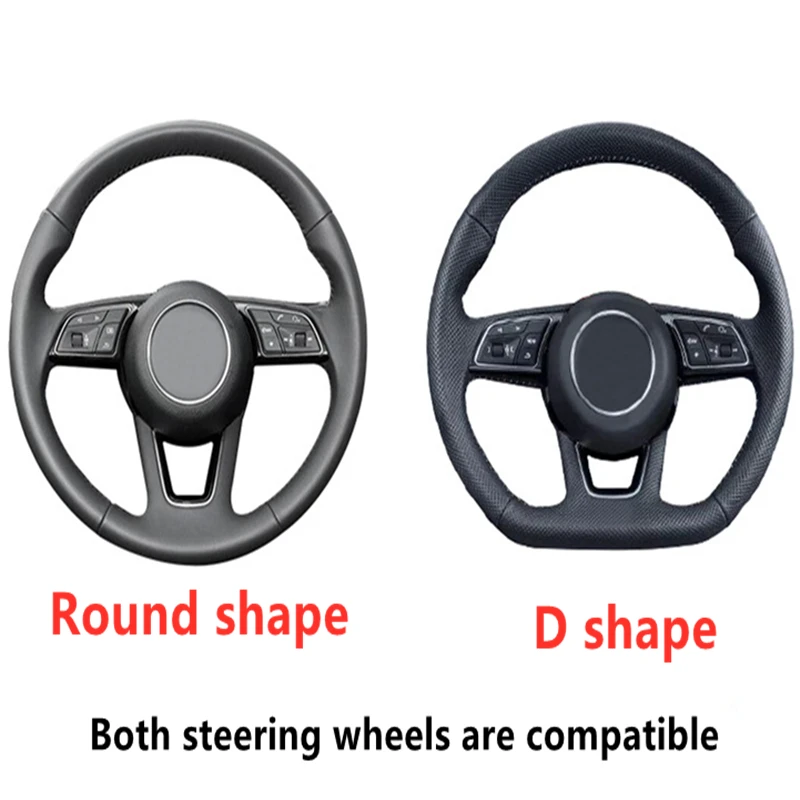 Универсальная крышка рулевого колеса для салона автомобиля усилитель