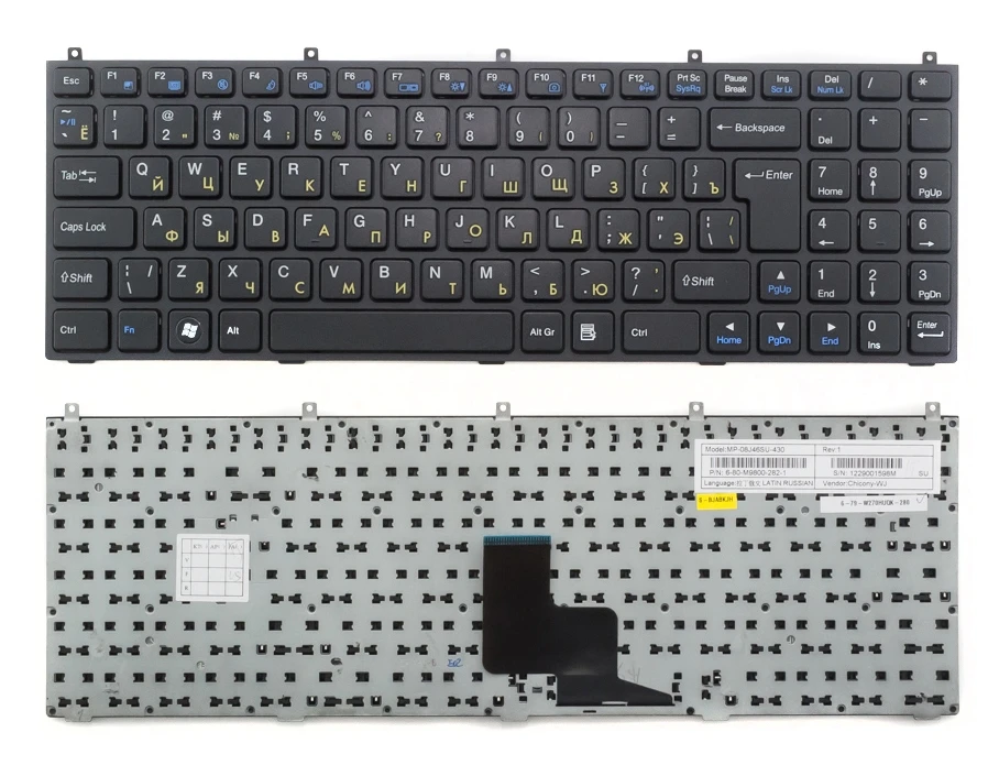 Клавиатура для Clevo W240CU Русская черная с рамкой | Компьютеры и офис
