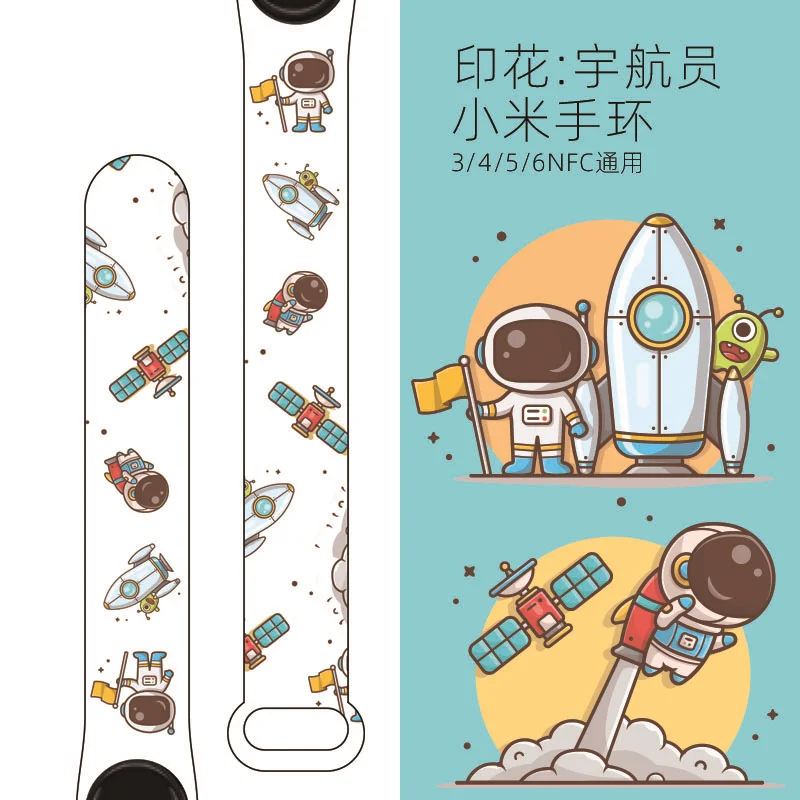 For Mi Band 7 6 5 4 3 Strap Silicone Printing Cartoon Blet Pattern For Xiao Mi6 5 Watch Band Bracelet Smart Sports Fitness Wrist