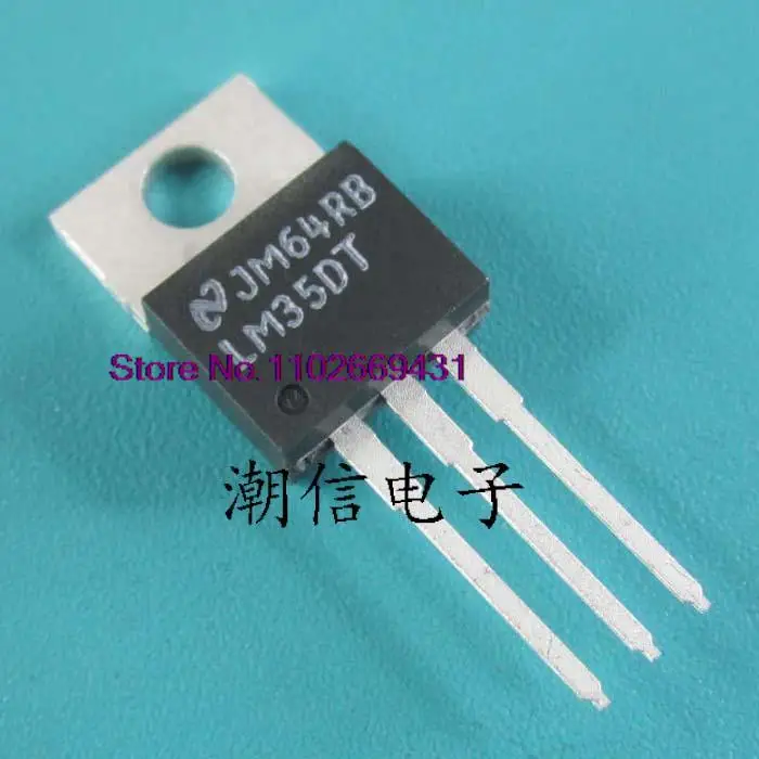 

LM35DT TO-220
