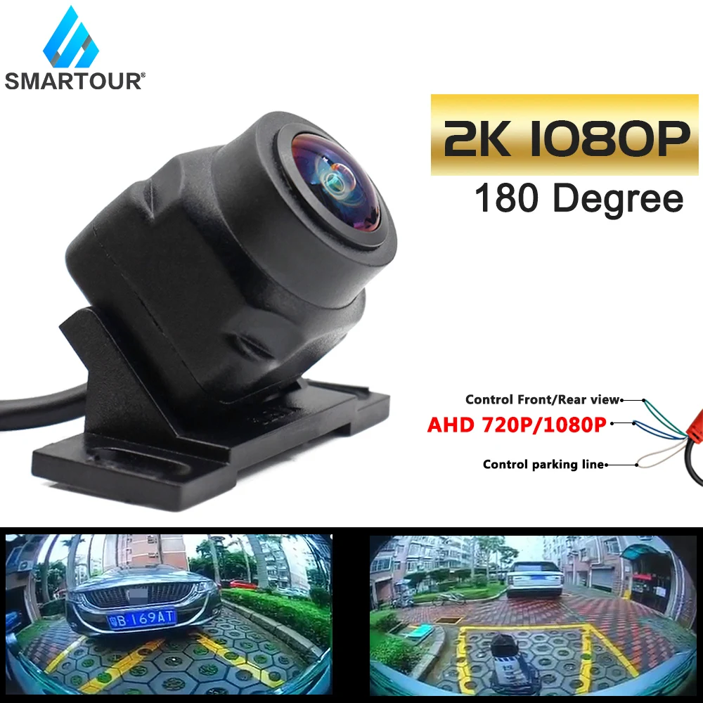 SMARTOUR car reversing camera 180 degree AHD night vision rear view Fishey Front view camera for Universal Trajectory camera