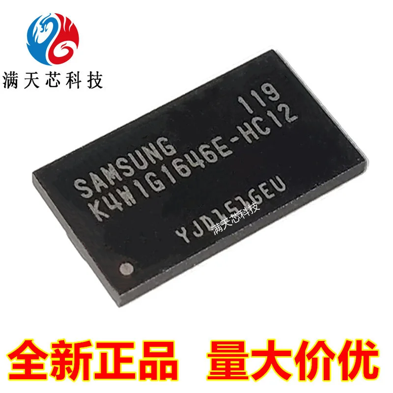 

K4W1G1646E-HC12/K4W1G1646G-BC11/K4W1G1646D-EC15/K4W1G1646G-B