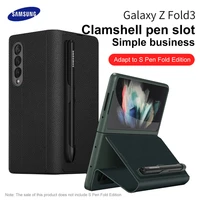 high end business cases for samsung galaxy z fold 3 5g w22 stylish clamshell pen slot cover for samsung galaxy z fold 3 w22 case