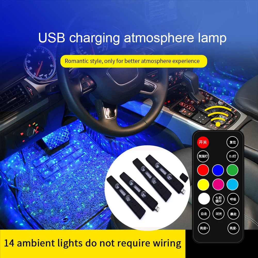 

Car Lamp Atmosphere Stars Foot Lamp Light Car Styling RGB Roof Interior Backlight Lighting LED USB Colorful Mode Ambient Lights