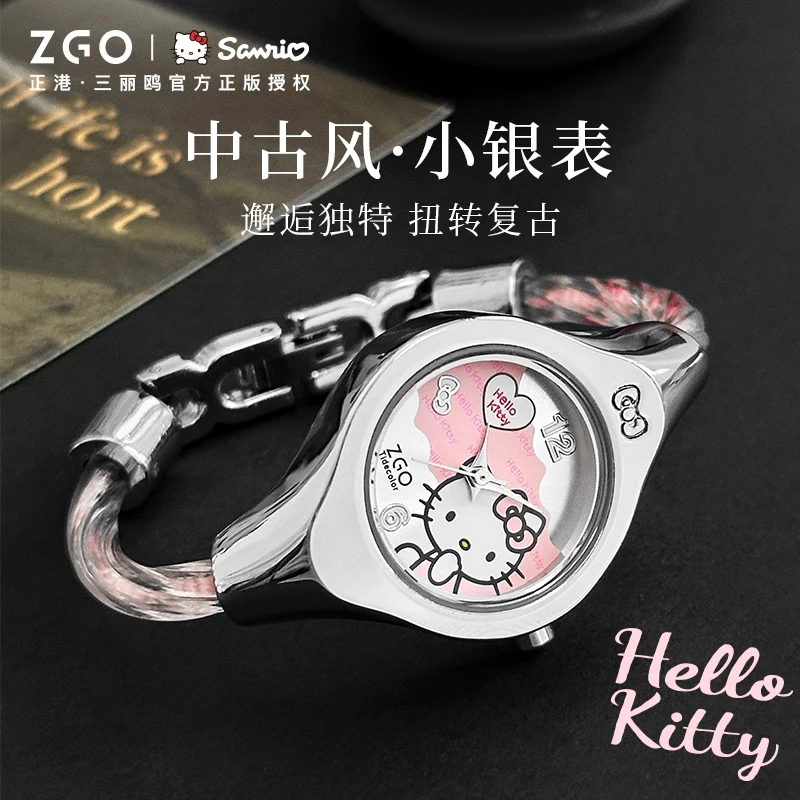 ZGO X Sanrio HelloKitty Женские Кварцевые Наручные Часы В Стиле Ретро С Креативным