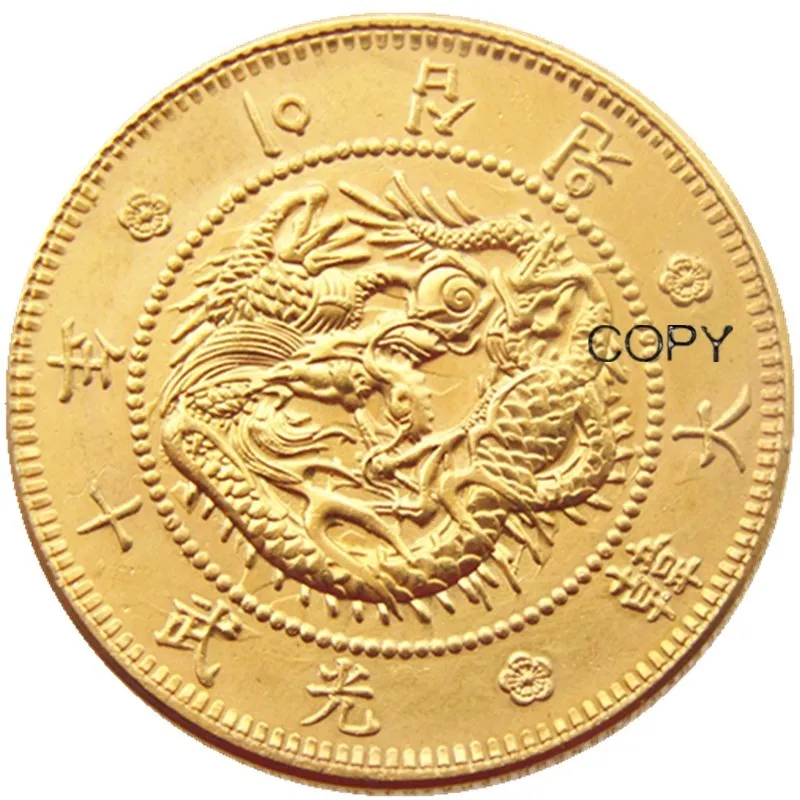 

Позолоченная копия монеты KR(25) Korea 20 Won, 10 год Gwang Mu
