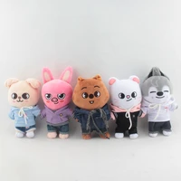 handsome doll clothes 20cm idol plush dolls clothing accessories hoodie jeans canvas stuffed toys for korea kpop exo dolls