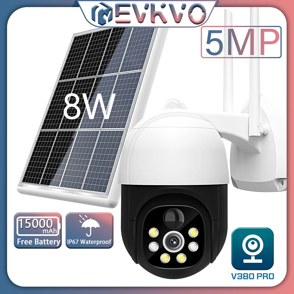

V380 5MP Solar Battery PTZ WiFi Camera Waterproof PIR Motion Detection Cam Audio P2P Video Surveillance IR Night Vision IP Cam