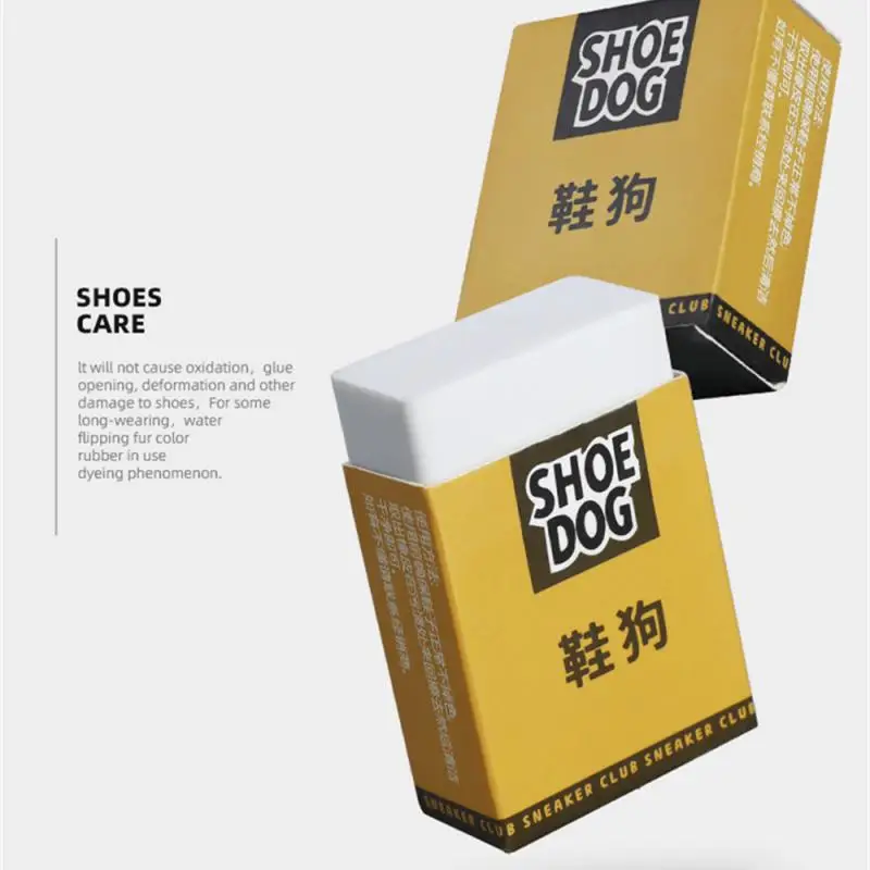 Ластик для обуви собак портативная замша овчина матовая кожа ткань инструменты